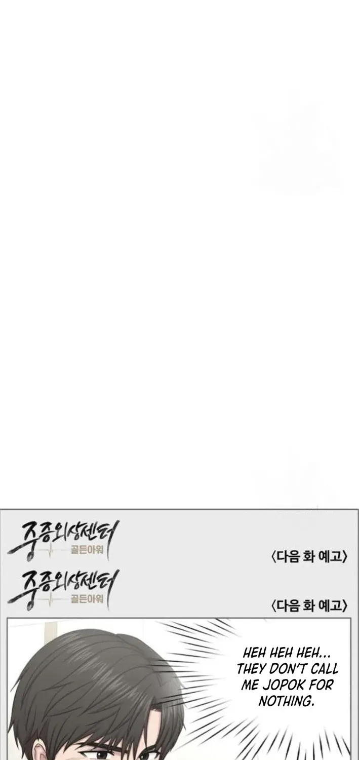 Center-Gold Hour Chapter 113 page 54 - 