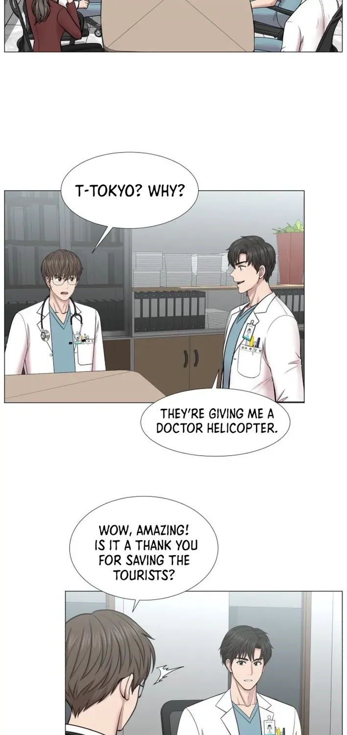 Center-Gold Hour Chapter 97 page 3 - 