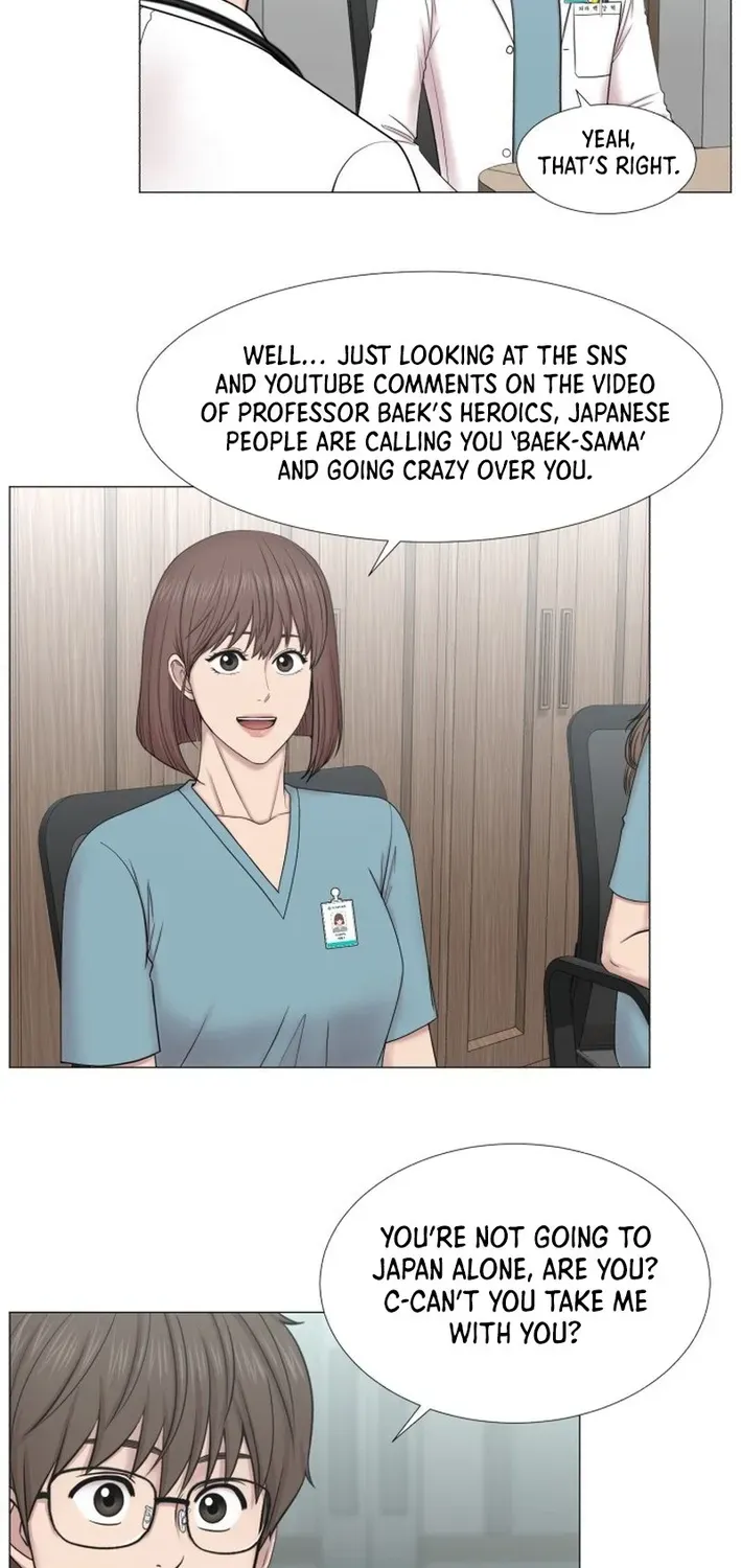 Center-Gold Hour Chapter 97 page 4 - 