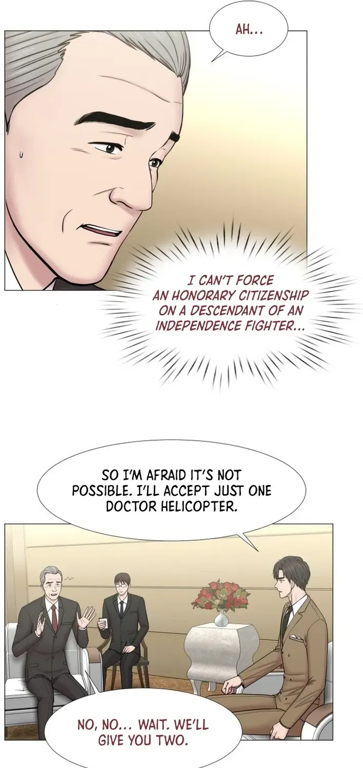 Center-Gold Hour Chapter 97 page 46 - 