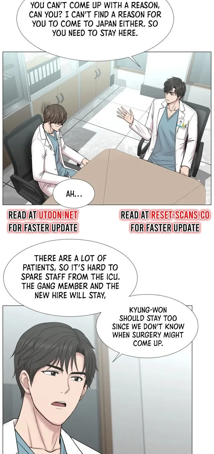 Center-Gold Hour Chapter 97 page 6 - 