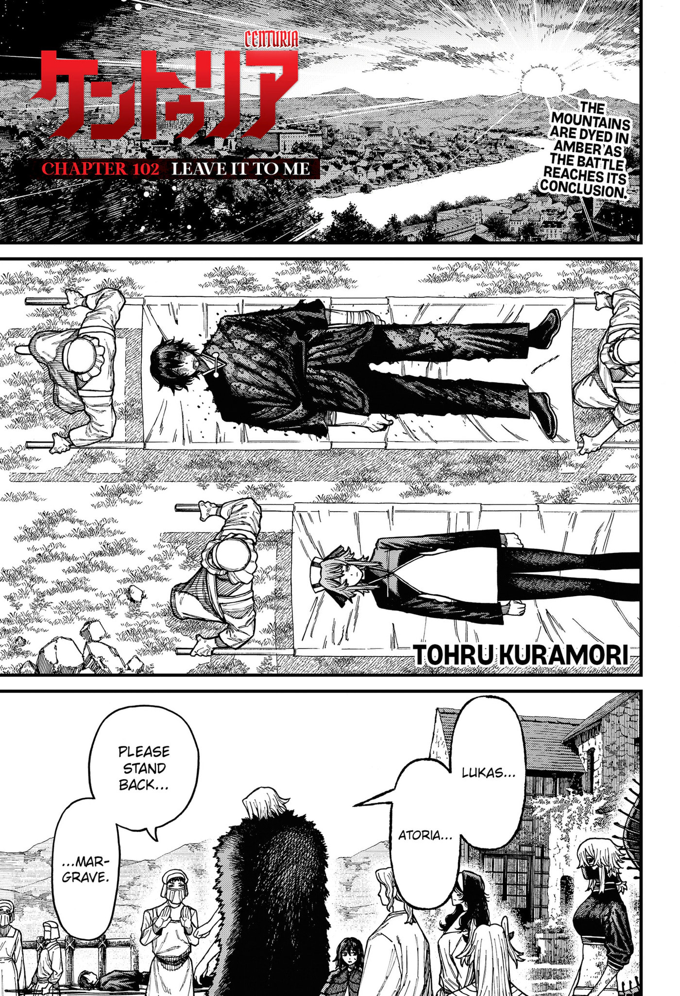 Centuria Chapter 102 page 1 - 