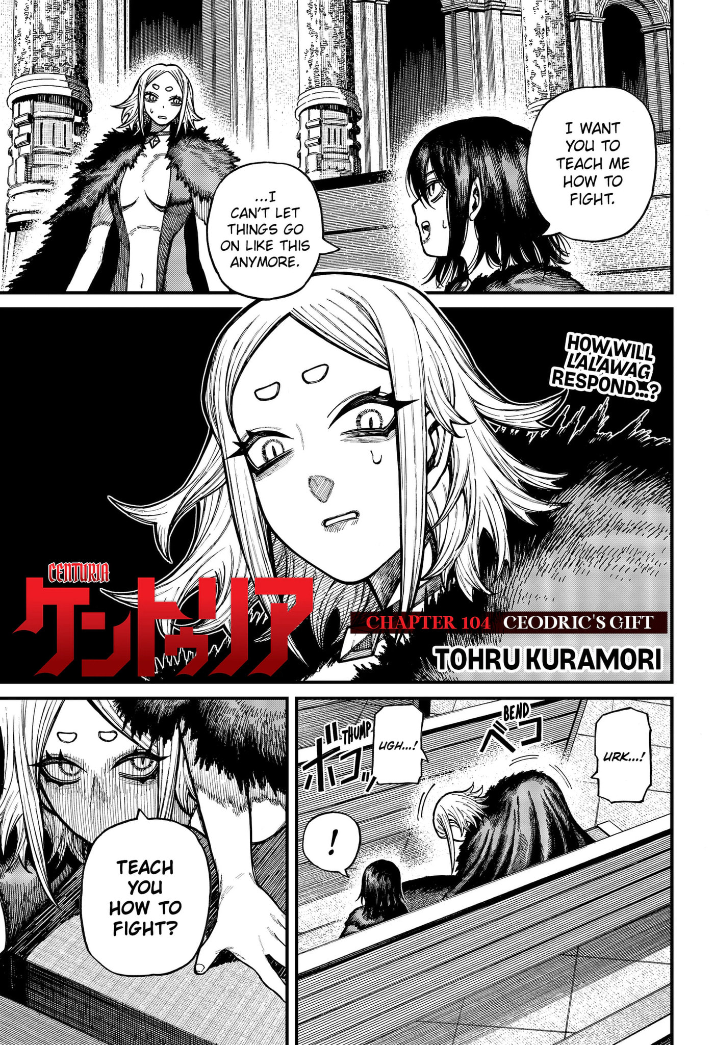 Centuria Chapter 104 page 1 - 