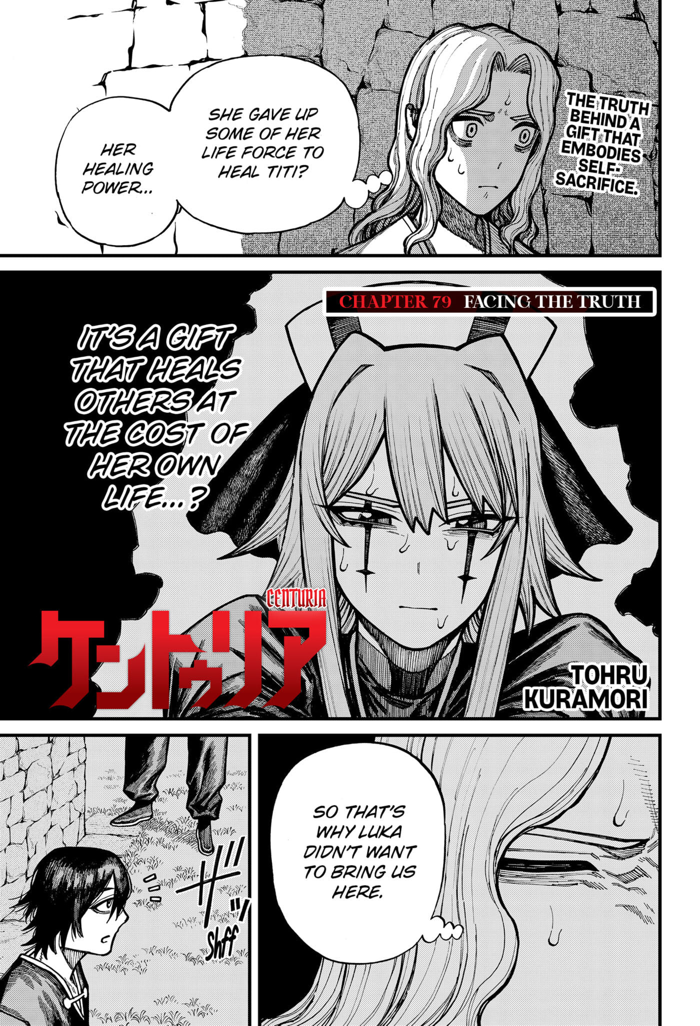 Centuria Chapter 79 page 1 - 