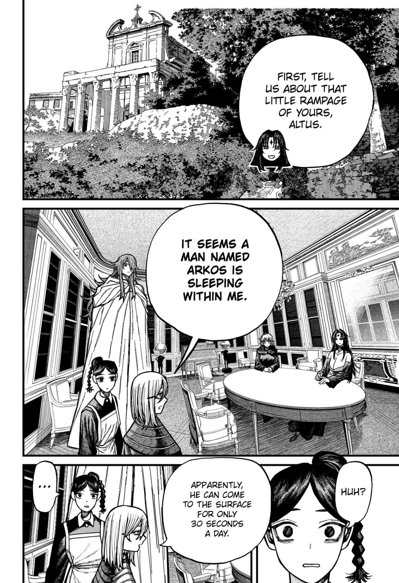 Centuria Chapter 79 page 12 - 