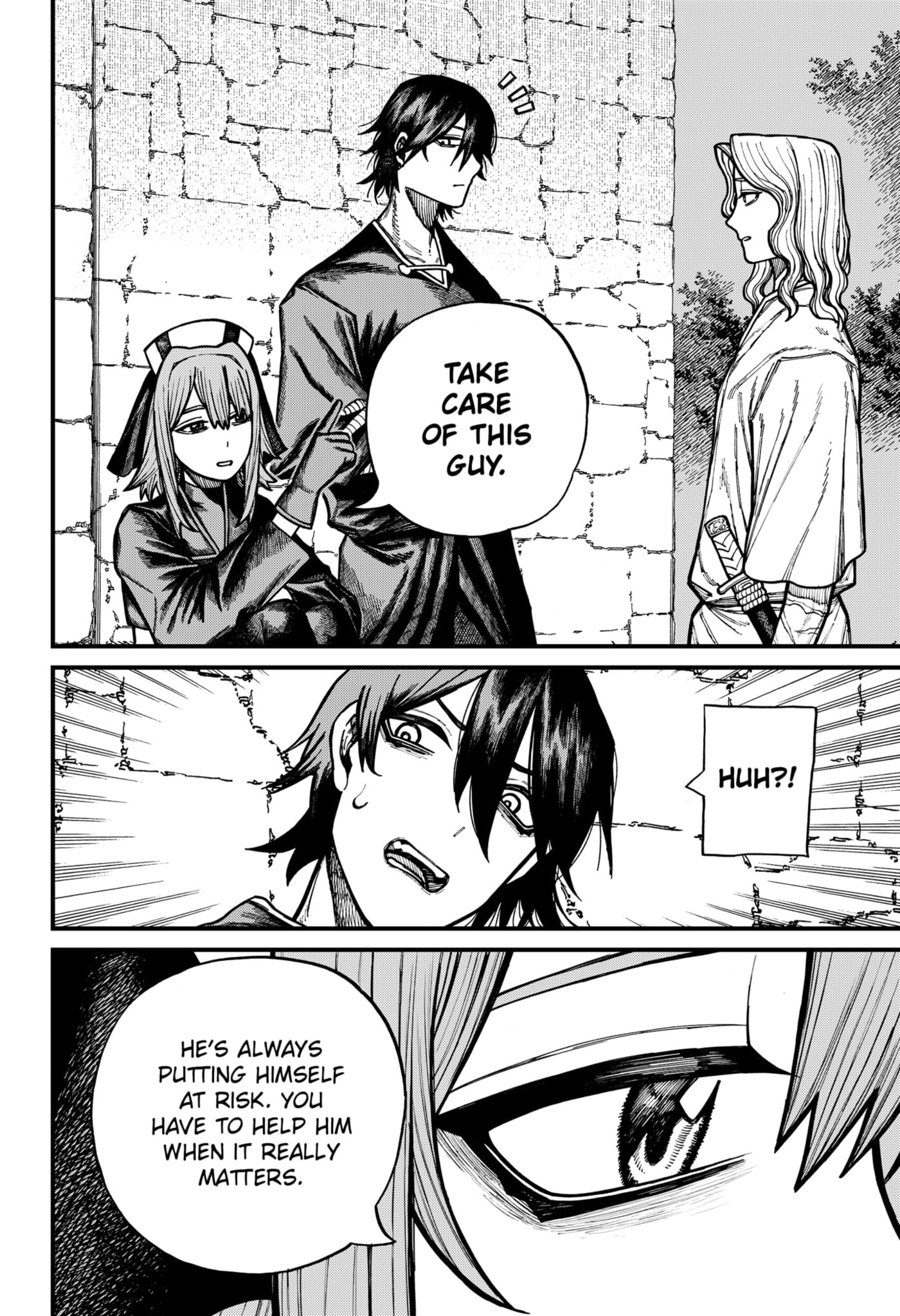 Centuria Chapter 79 page 4 - 