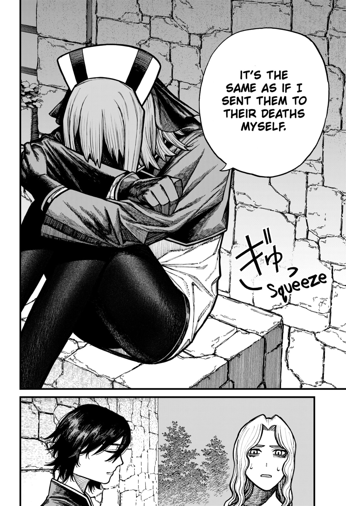 Centuria Chapter 79 page 8 - 