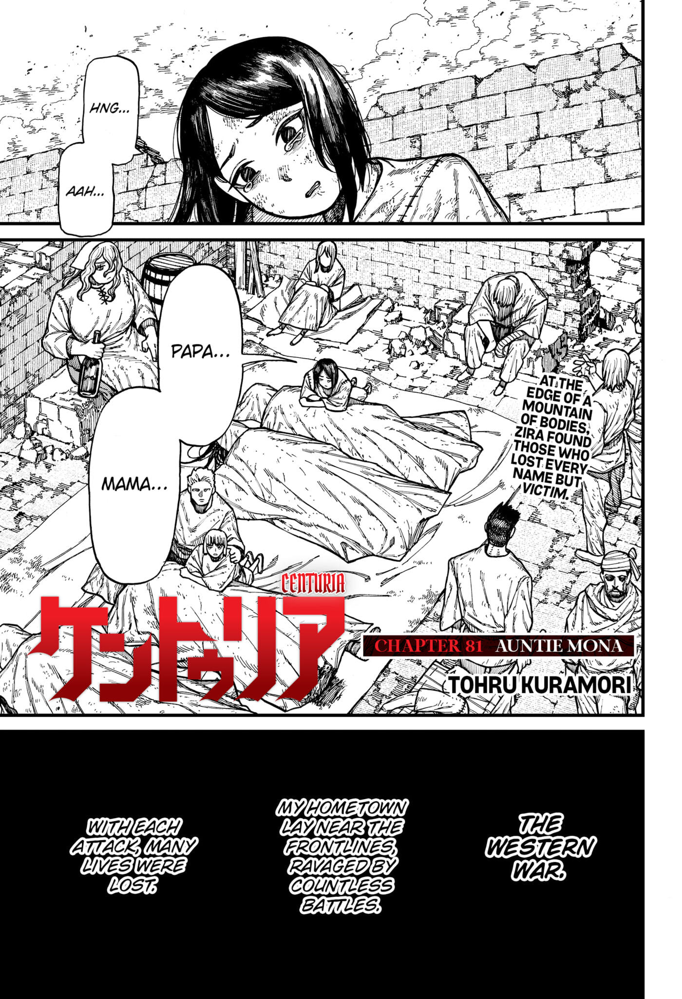 Centuria Chapter 81 page 1 - 