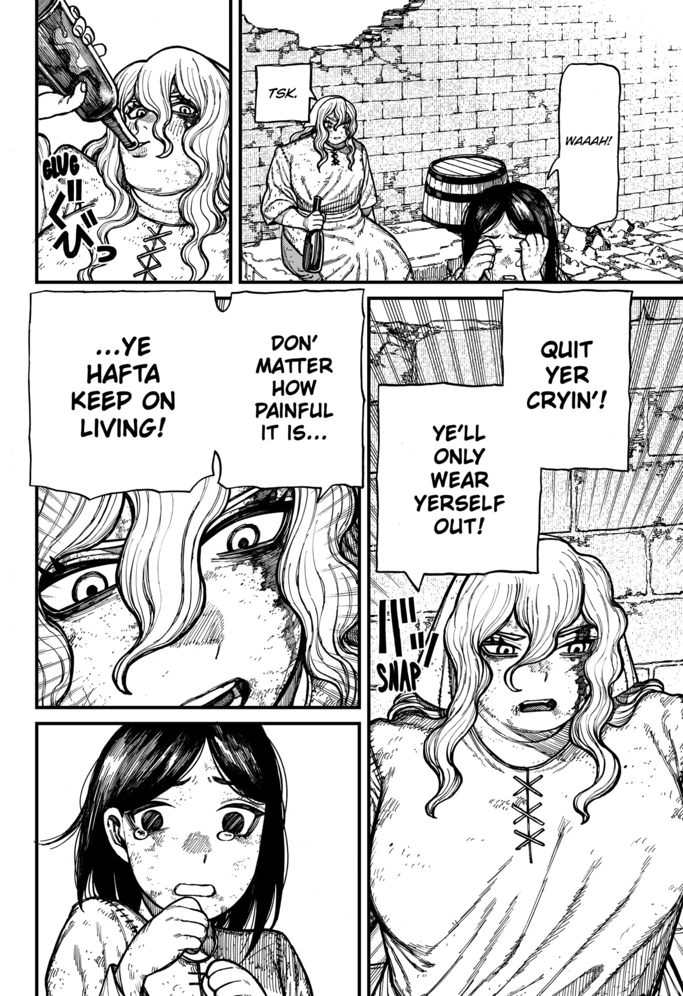 Centuria Chapter 81 page 2 - 