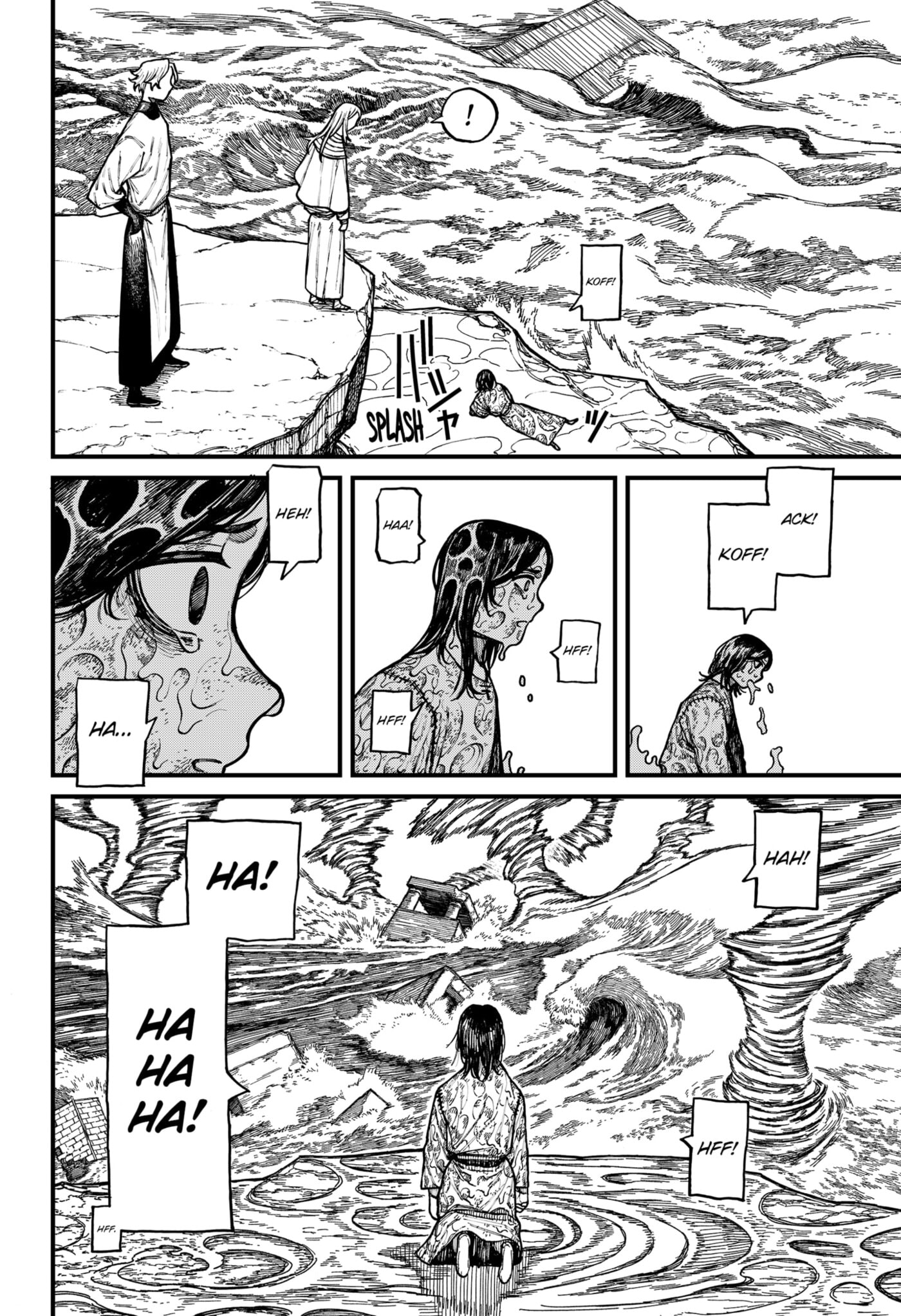 Centuria Chapter 82 page 12 - 