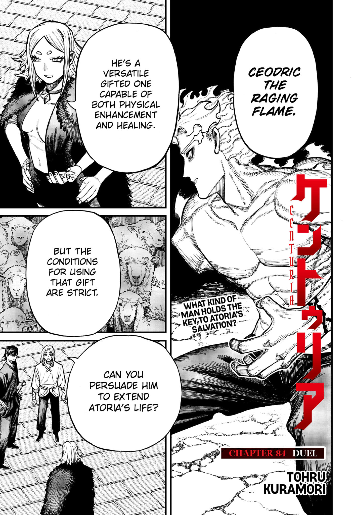 Centuria Chapter 84 page 1 - 