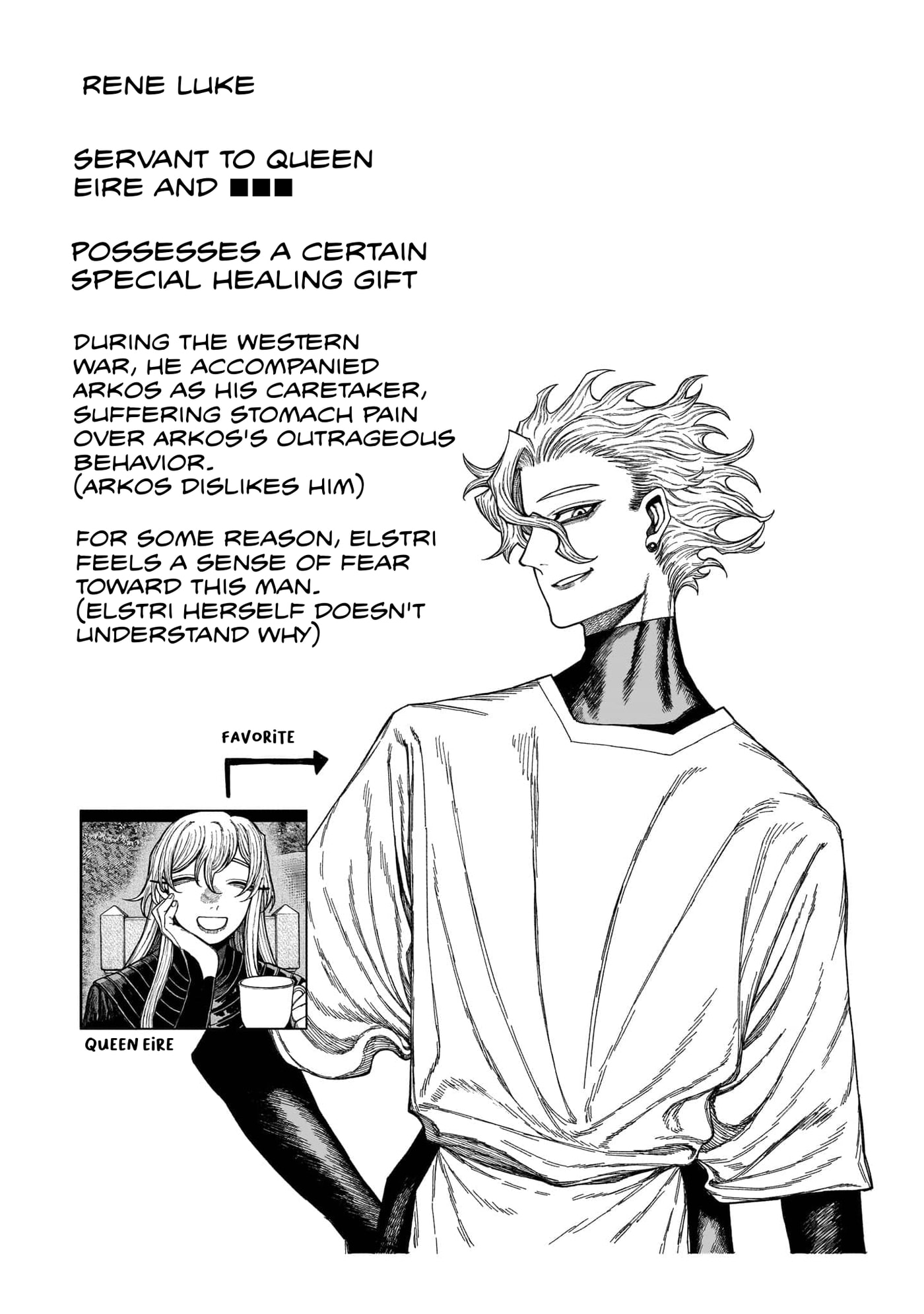 Centuria Chapter 86.5 page 3 - 