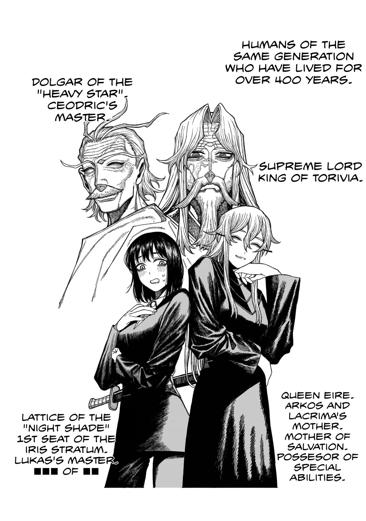 Centuria Chapter 86.5 page 4 - 