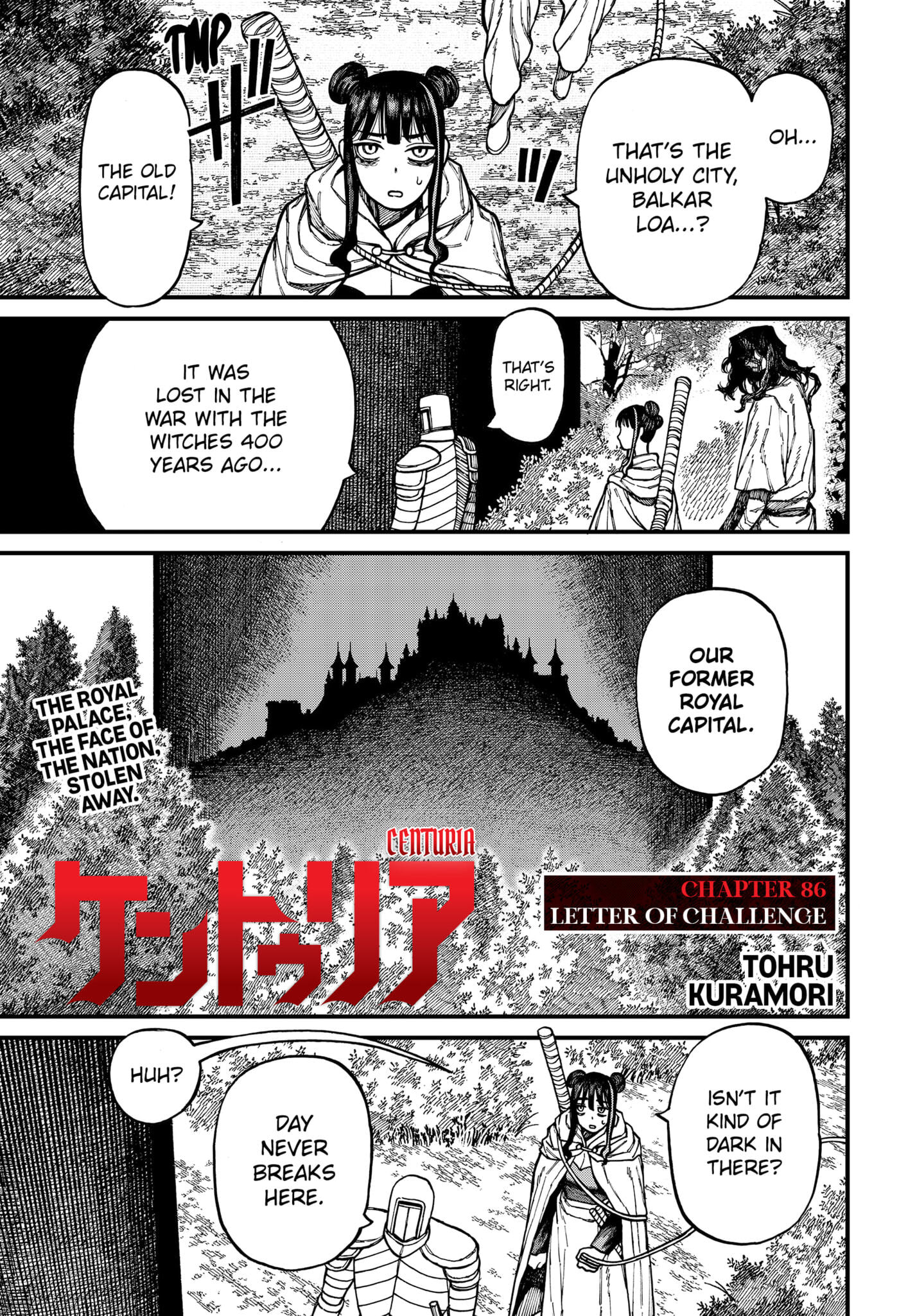 Centuria Chapter 86 page 1 - 