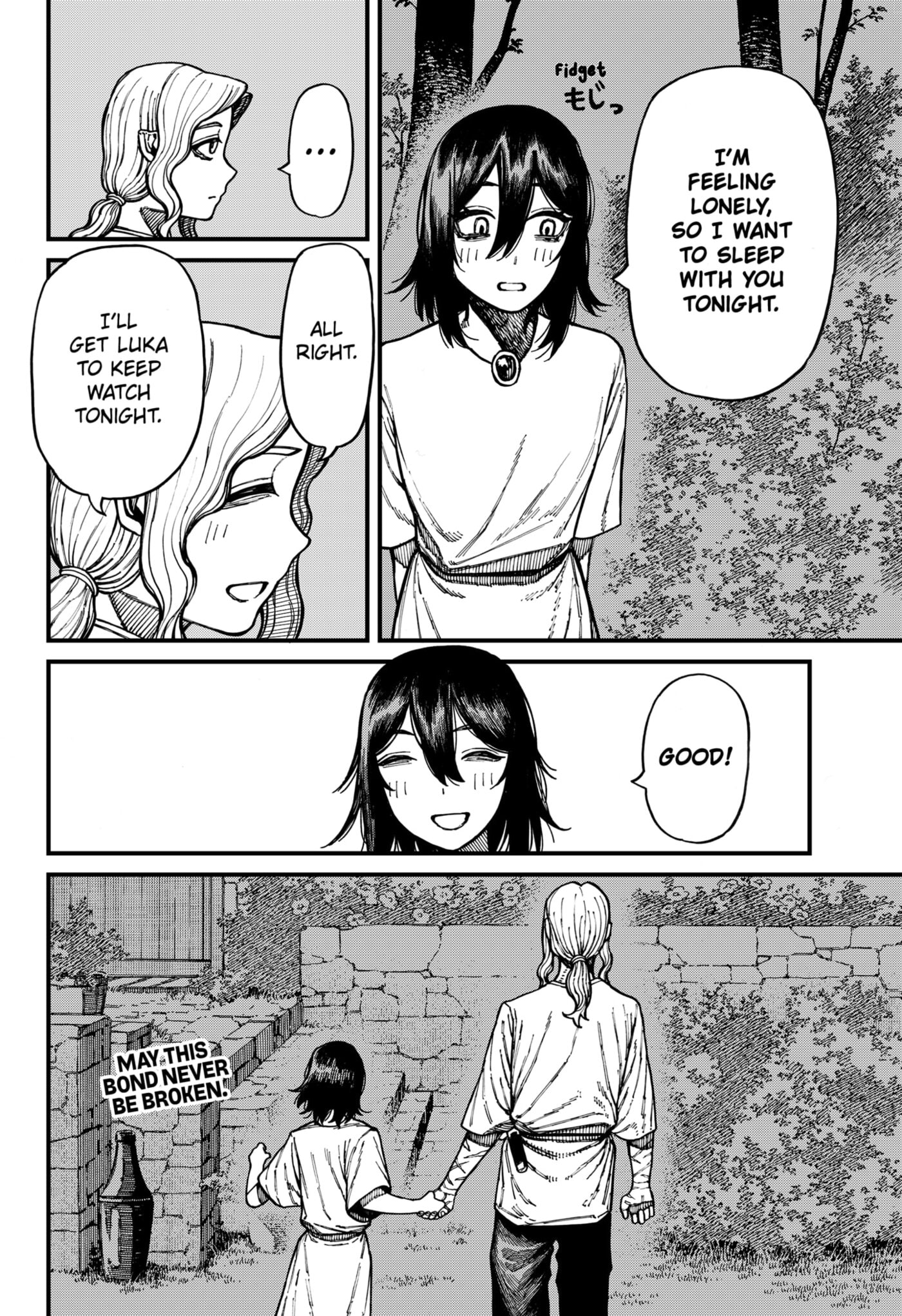 Centuria Chapter 88 page 20 - 