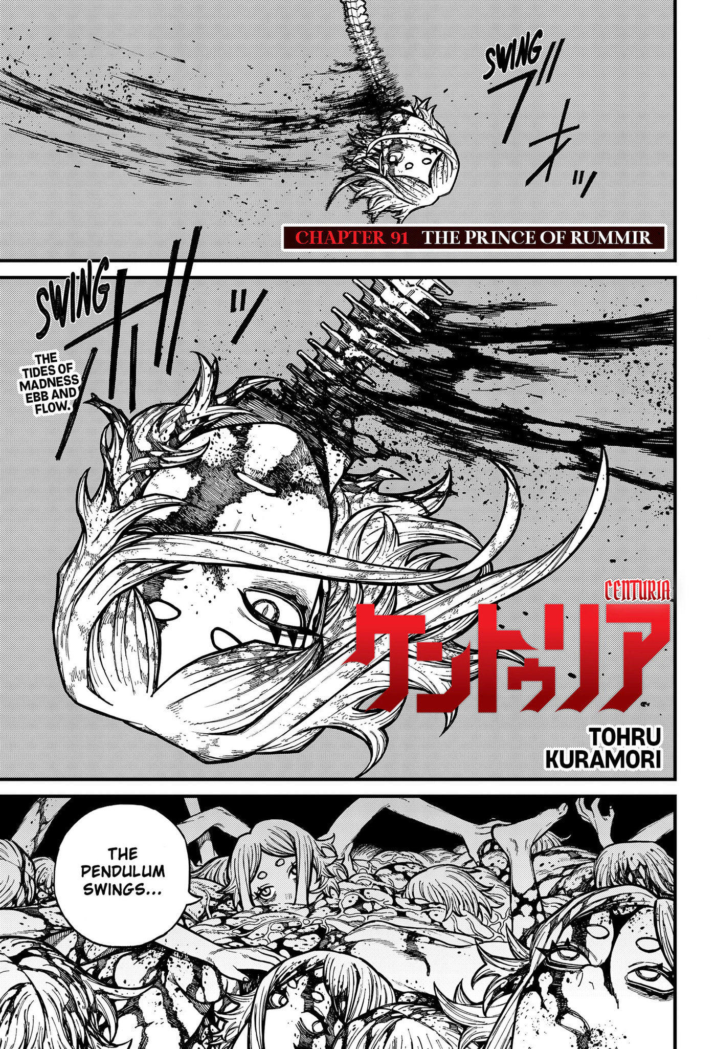 Centuria Chapter 91 page 1 - 