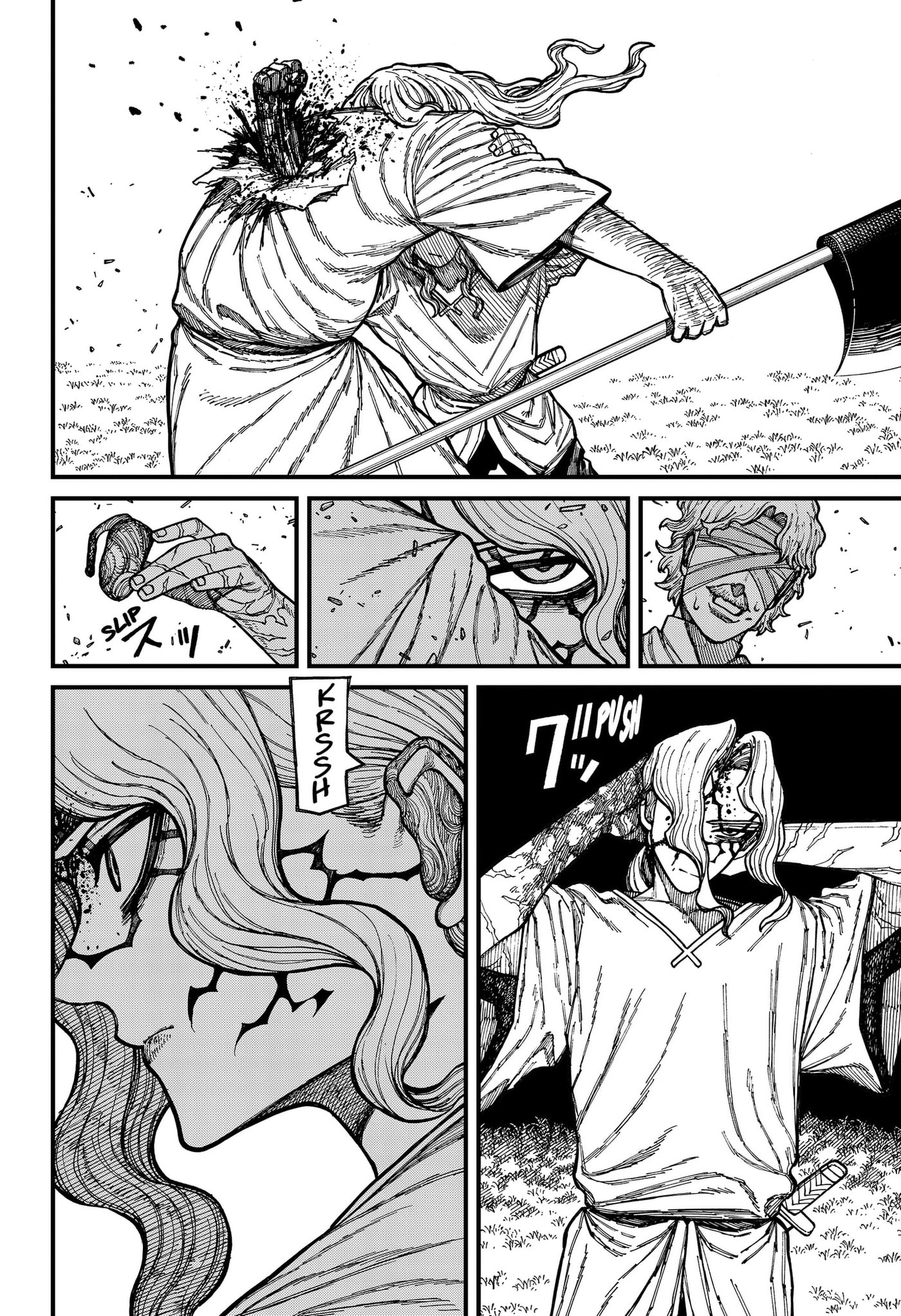 Centuria Chapter 94 page 14 - 