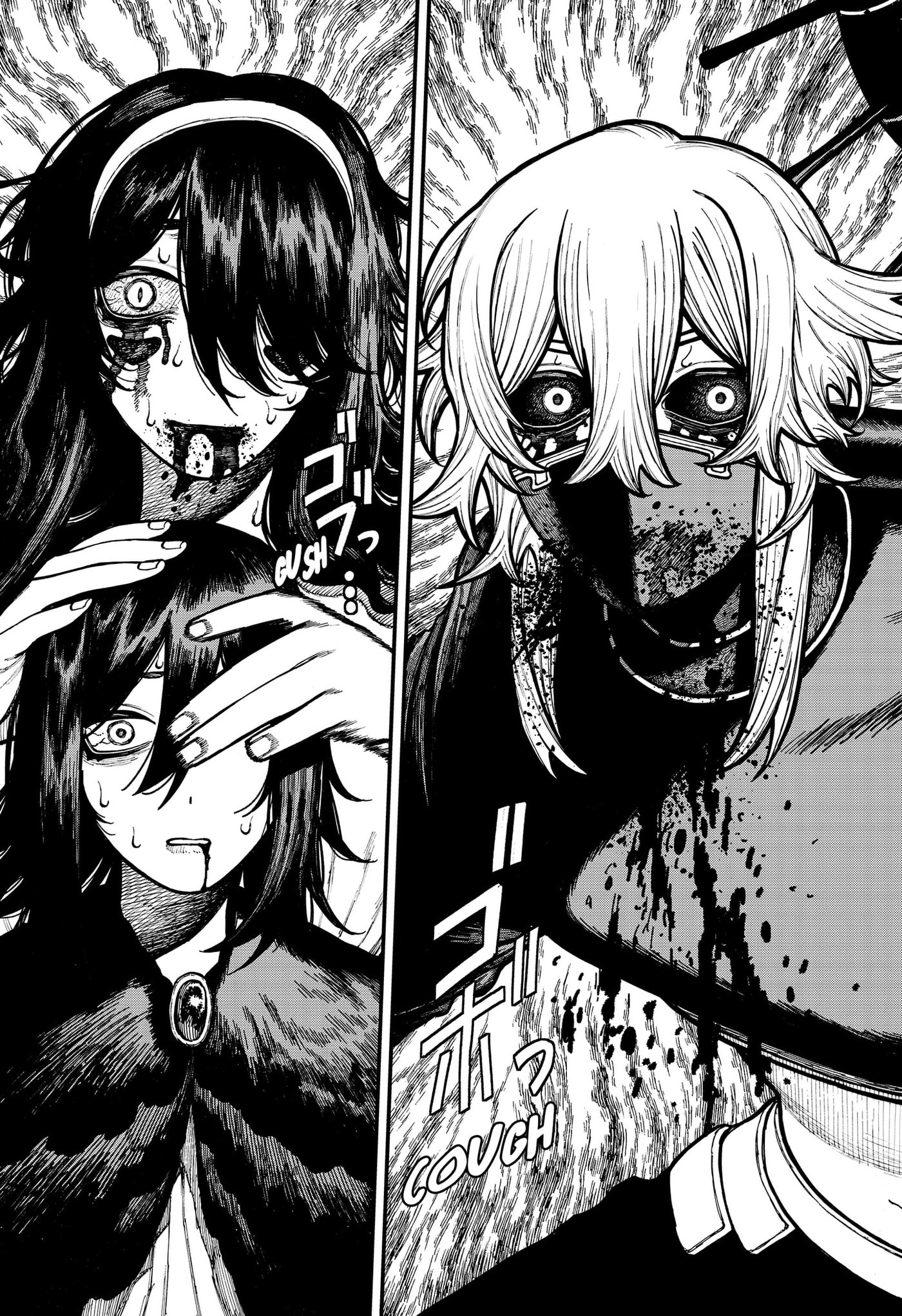 Centuria Chapter 95 page 11 - 
