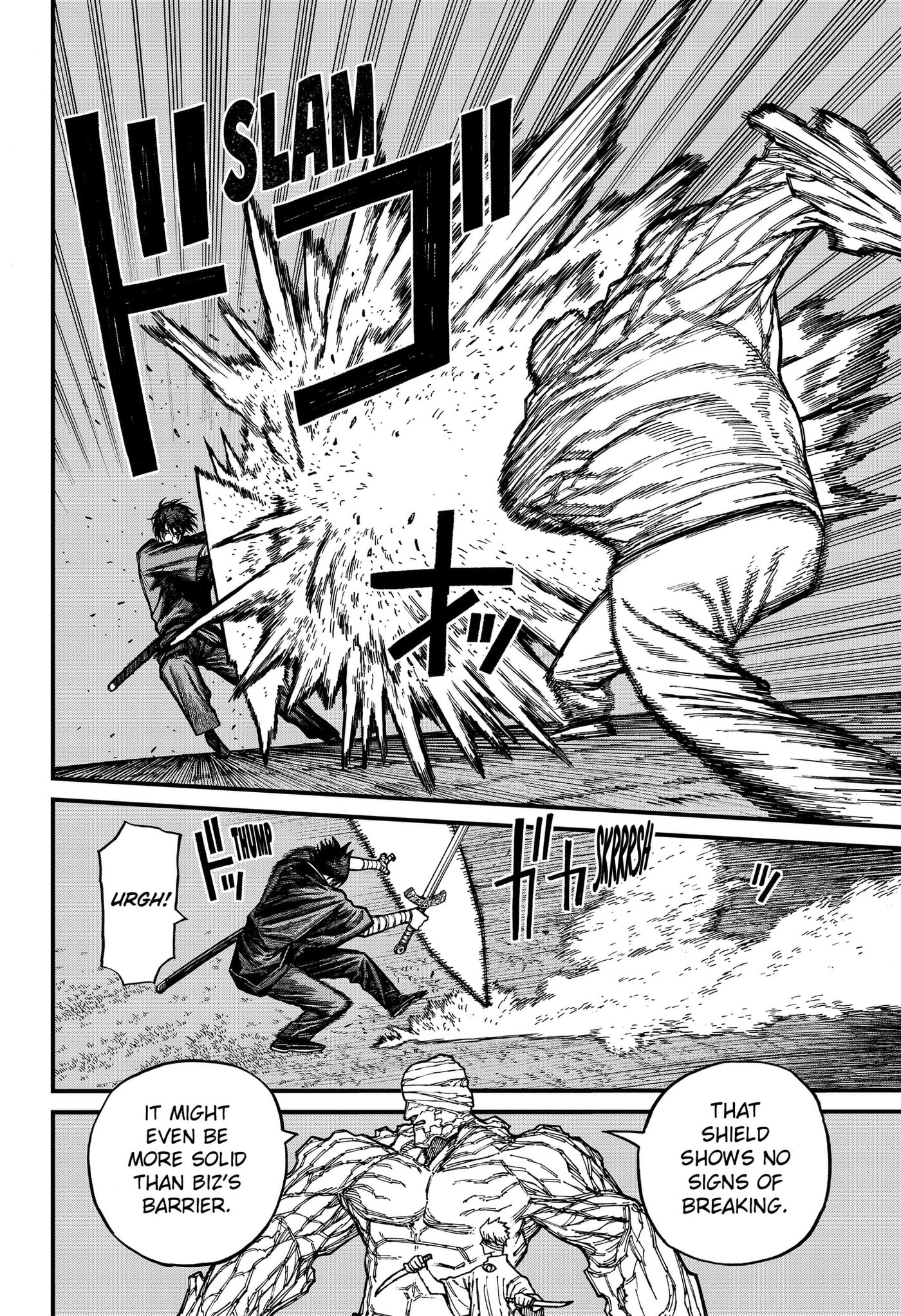 Centuria Chapter 96 page 6 - 