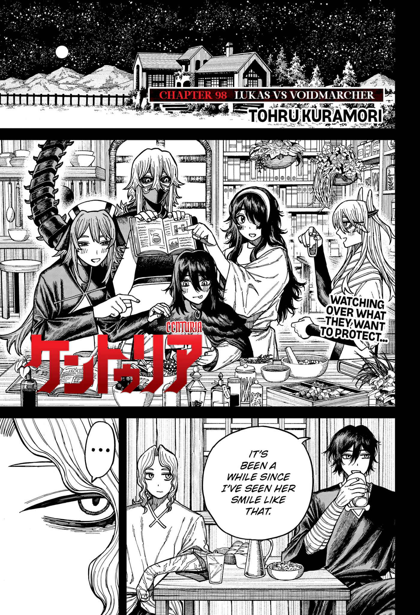 Centuria Chapter 98 page 1 - 