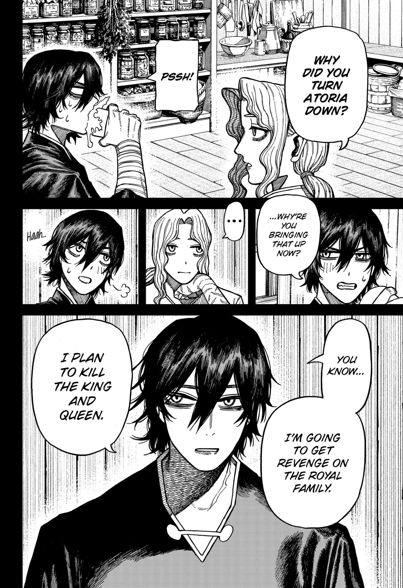 Centuria Chapter 98 page 2 - 