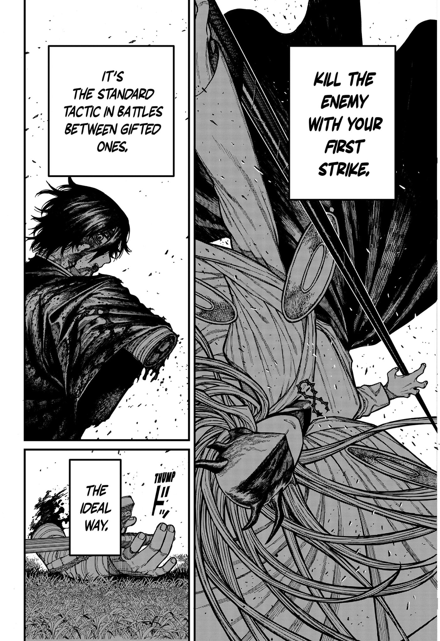 Centuria Chapter 98 page 6 - 