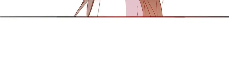 CEO's Perfect Match Chapter 10 page 19 - 