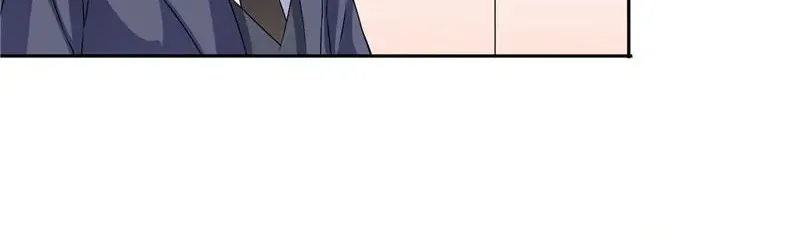 CEO's Perfect Match Chapter 15 page 11 - 