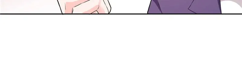 CEO's Perfect Match Chapter 15 page 16 - 