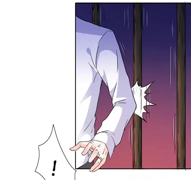 CEO's Perfect Match Chapter 19 page 19 - 