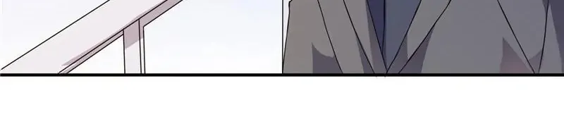 CEO's Perfect Match Chapter 2 page 11 - 