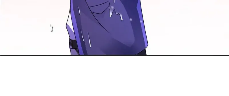 CEO's Perfect Match Chapter 23 page 26 - 