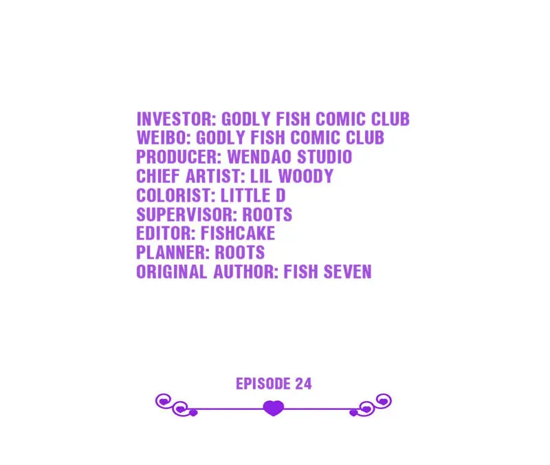 CEO's Perfect Match Chapter 24 page 2 - 