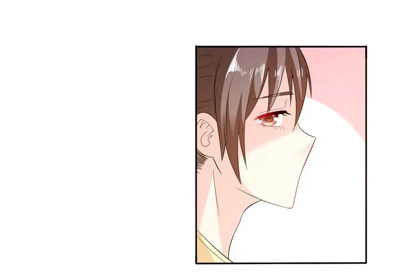 CEO's Perfect Match Chapter 29 page 18 - 