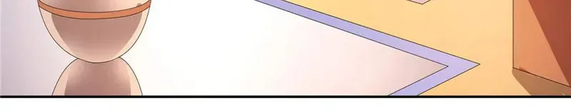 CEO's Perfect Match Chapter 32 page 26 - 