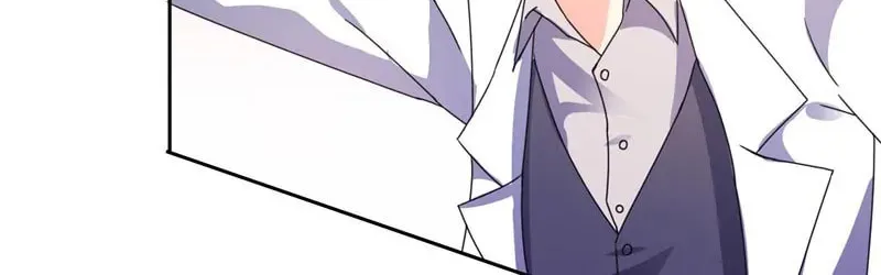 CEO's Perfect Match Chapter 33 page 29 - 