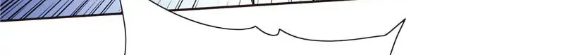 CEO's Perfect Match Chapter 34 page 22 - 