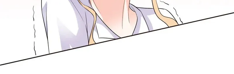 CEO's Perfect Match Chapter 34 page 30 - 