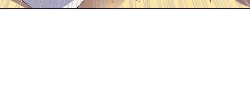 CEO's Perfect Match Chapter 35 page 18 - 