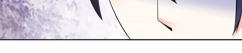 CEO's Perfect Match Chapter 38 page 27 - 
