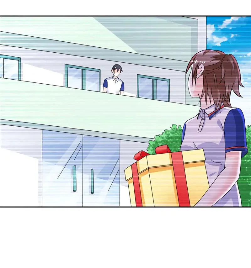 CEO's Perfect Match Chapter 39 page 23 - 
