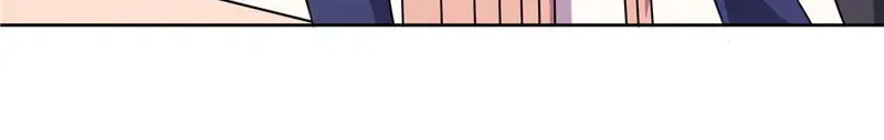 CEO's Perfect Match Chapter 4 page 6 - 