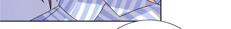 CEO's Perfect Match Chapter 40 page 11 - 