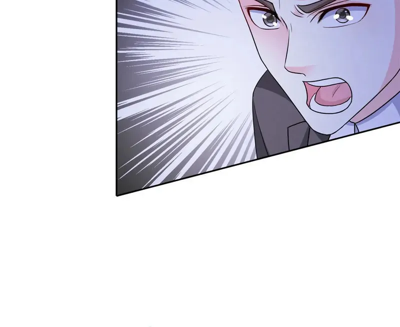 CEO's Perfect Match Chapter 41 page 23 - 