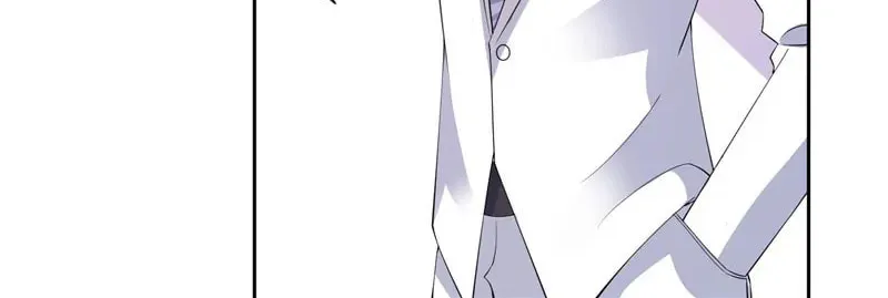 CEO's Perfect Match Chapter 42 page 17 - 