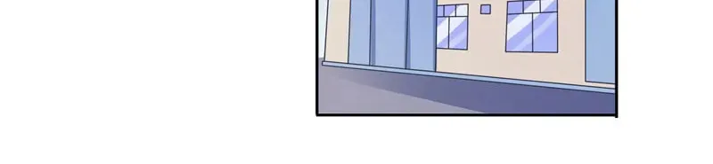 CEO's Perfect Match Chapter 42 page 3 - 
