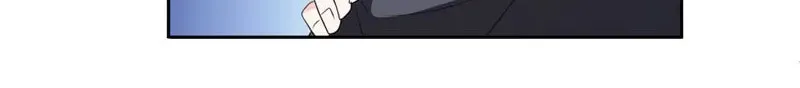 CEO's Perfect Match Chapter 43 page 6 - 