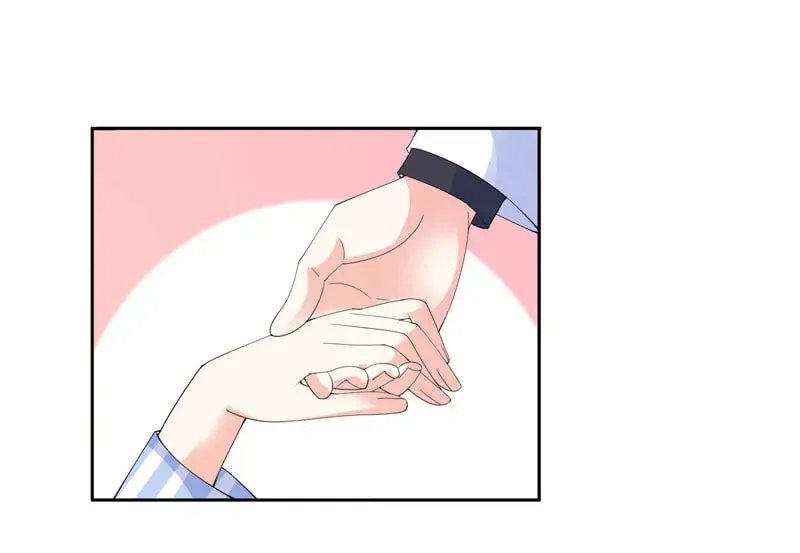 CEO's Perfect Match Chapter 44 page 23 - 