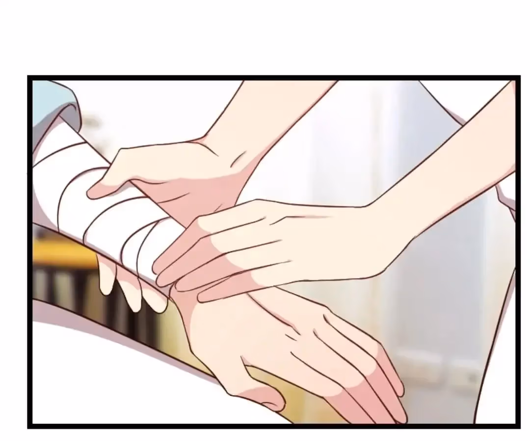 CEO's Sudden Proposal Chapter 105 page 20 - 
