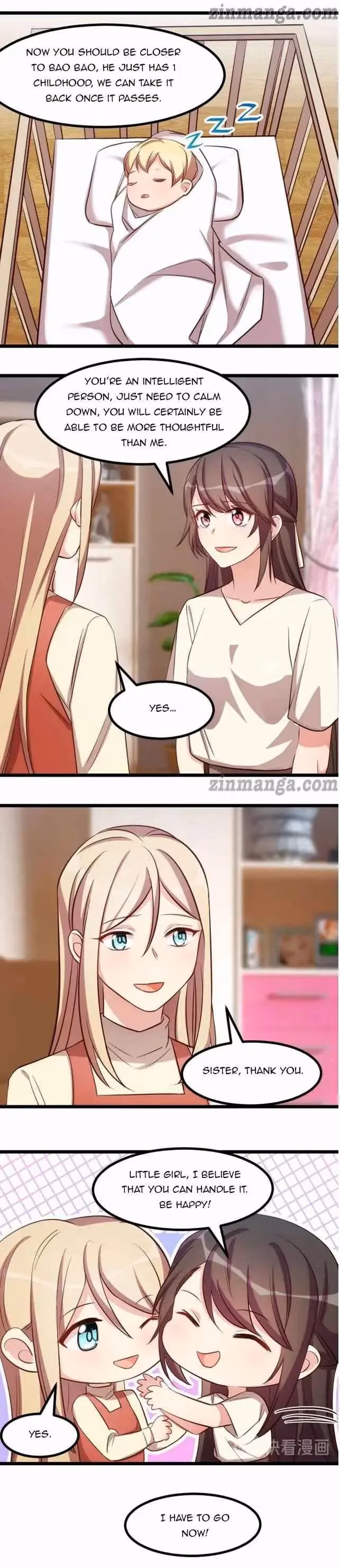 CEO's Sudden Proposal Chapter 225 page 5 - 